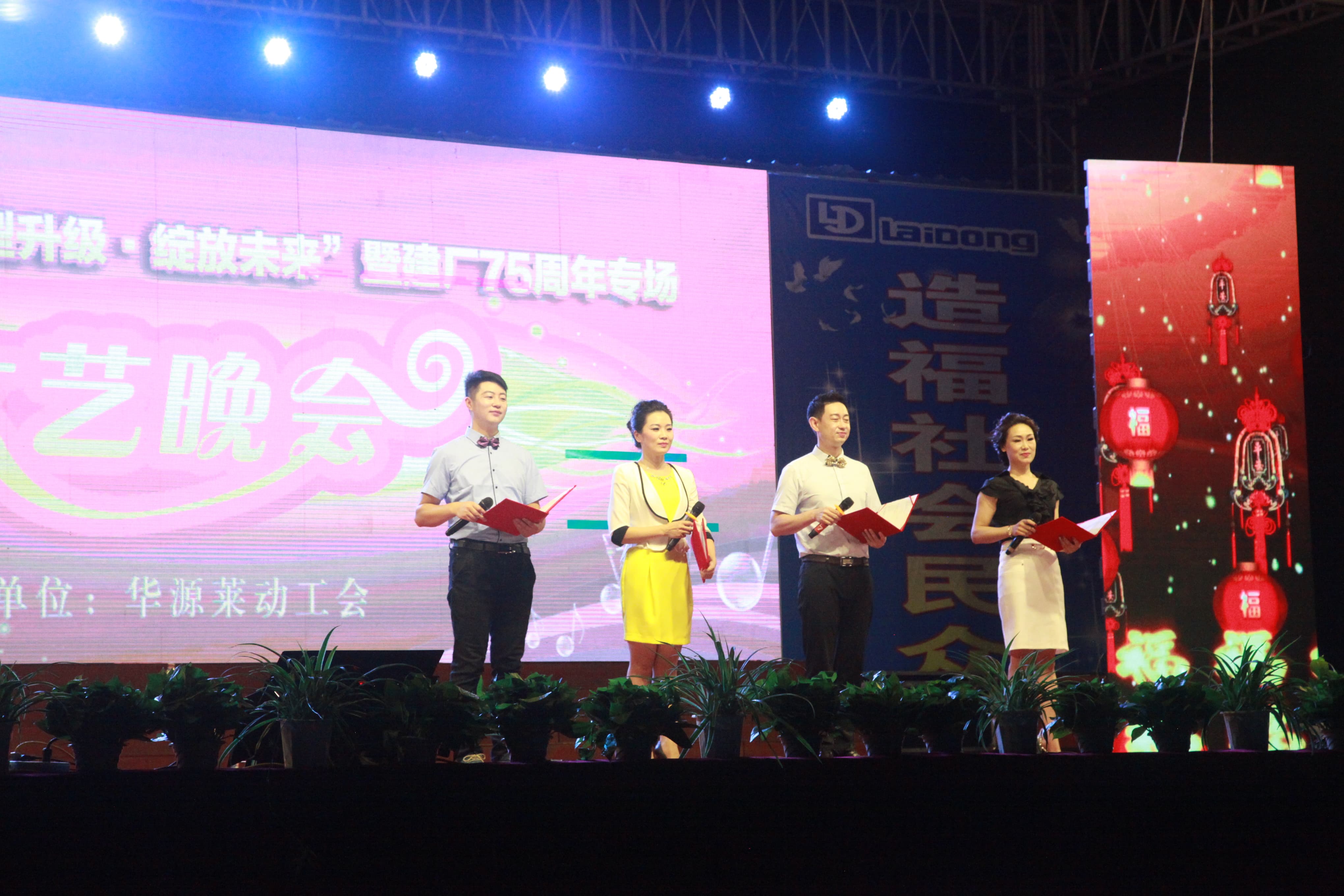 ������ʱ - �������ǲ�!