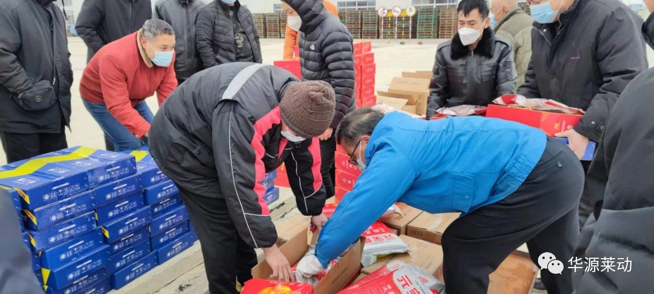 ������ʱ - �������ǲ�!