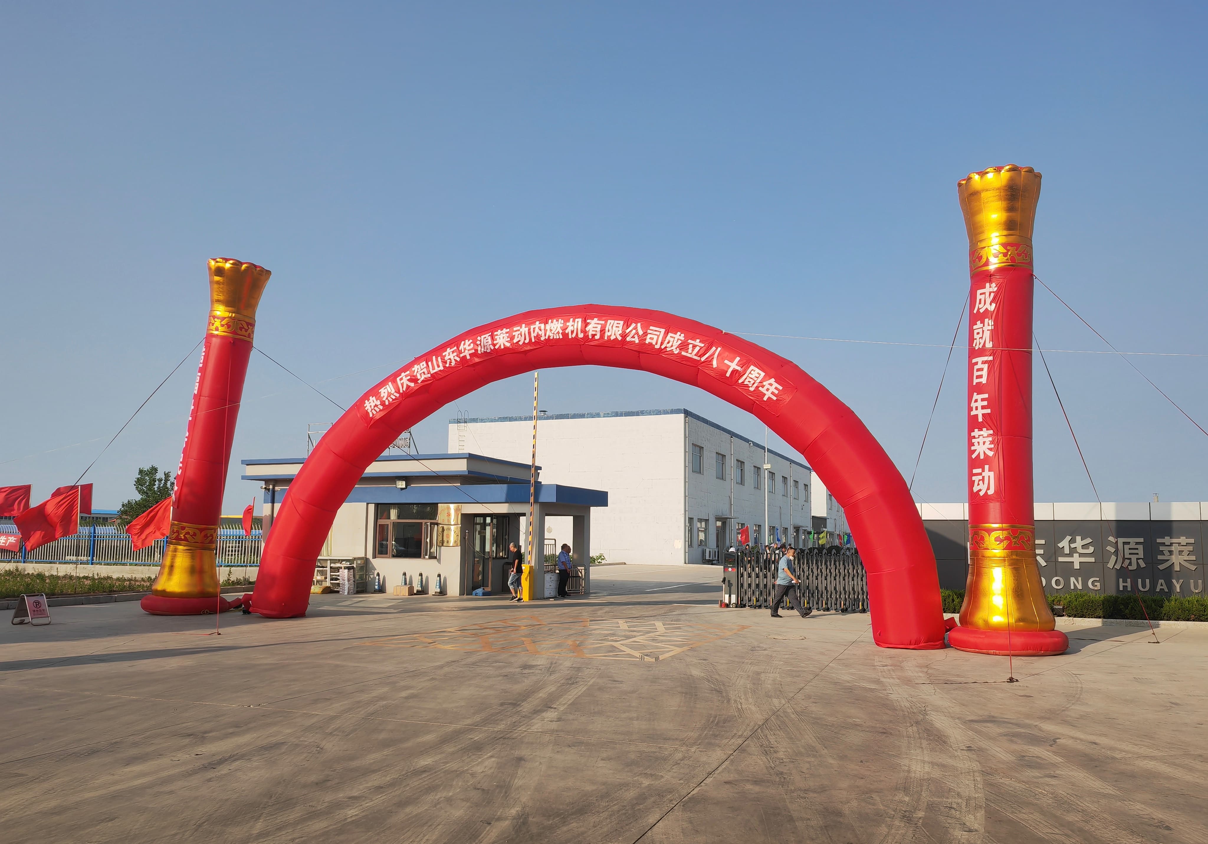 ������ʱ - �������ǲ�!